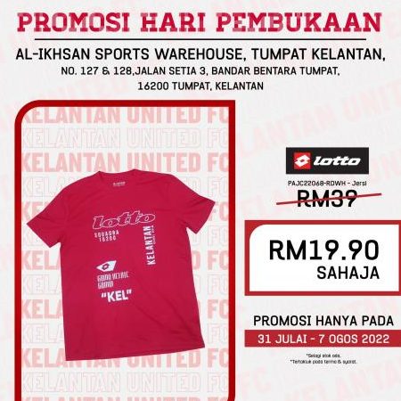 Al-Ikhsan Sports - Tumpat 1 al ikhsan sports tumpat