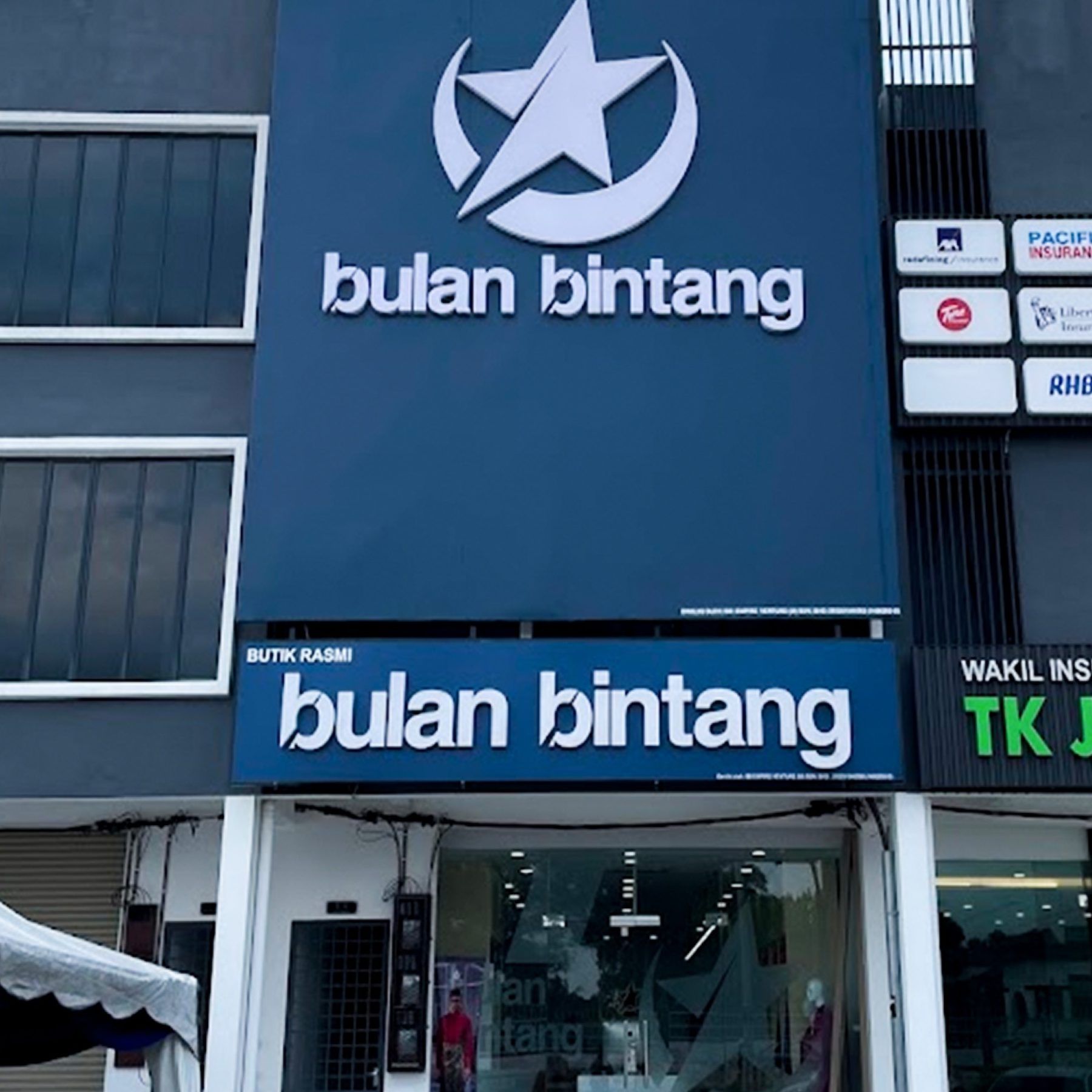 Butik bulan bintang alor setar 1 butik bulan bintang alor setar