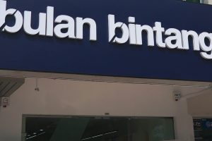 Butik Bulan bintang wakaf che yeh