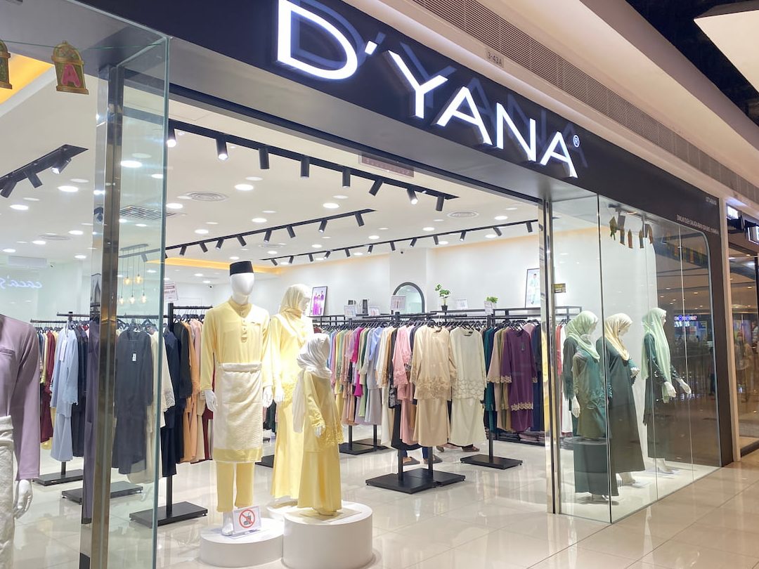 dyana aman central