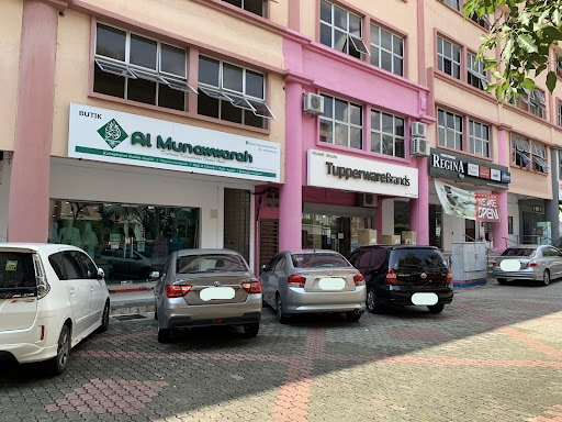 BUTIK AL MUNAWWARAH