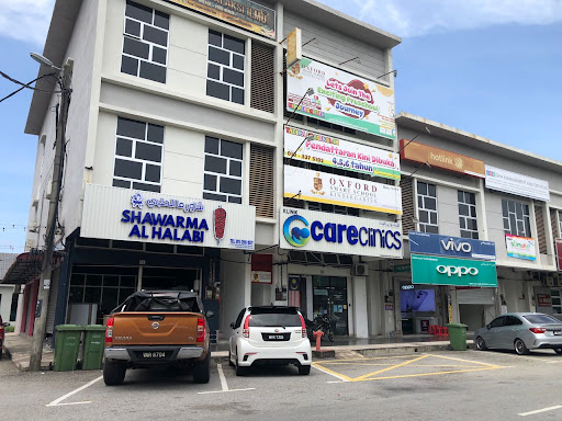 Mom & Baby Pekan (Farmasi Muslim Pekan)