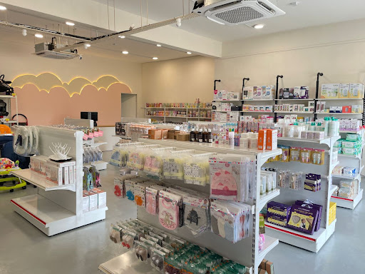 Little Giuk Baby Shop @ Benoni Papar Little Giuk Baby Shop @ Benoni Papar