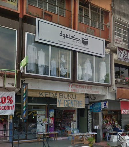Butik Kiswah