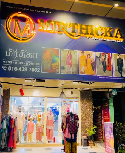 Mirthicka - Your Designer Boutique