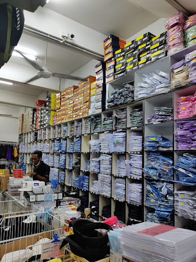 Kedai Wahab