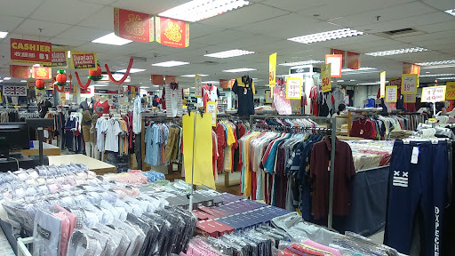 Billion Shopping Centre (Butterworth) Billion Shopping Centre (Butterworth)