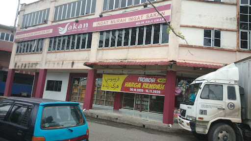 PASARAYA BORONG SAKAN KUALA LIPIS