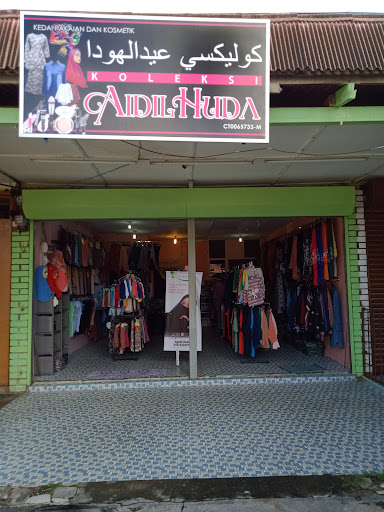 AIDILHUDA ENTERPRISE