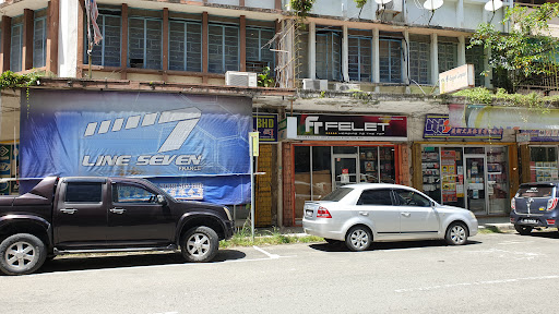 Mee San Book Store Sdn Bhd (Sport)
