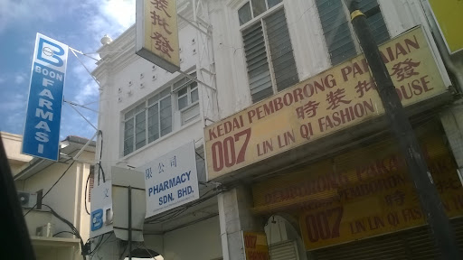 Lin Lin Qi Fashion House Lin Lin Qi Fashion House