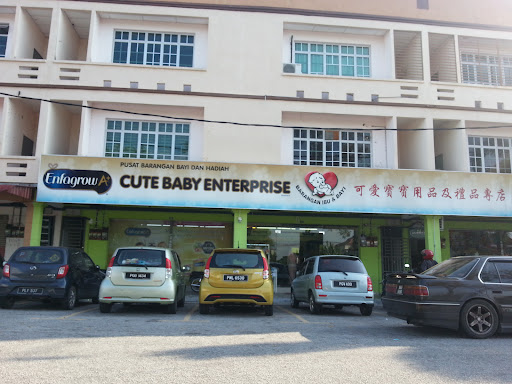 Cute Baby Enterprise (Kepala Batas) Cute Baby Enterprise (Kepala Batas)