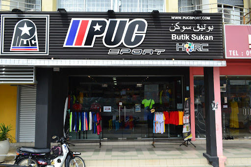Puc Sport Kubang Kerian Puc Sport Kubang Kerian