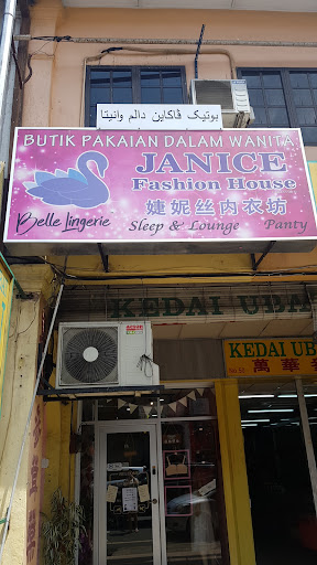 Janice Fashion House