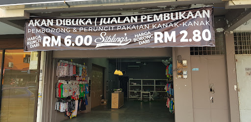 Pemborong pakaian kanak-kanak Kedah - Little Kids Zone Pemborong pakaian kanak-kanak Kedah - Little Kids Zone