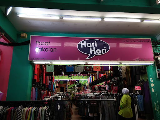 Hari-Hari Paya Keladi, Terengganu Hari-Hari Paya Keladi, Terengganu
