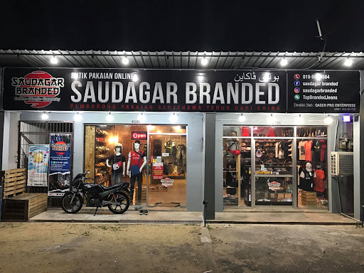 SAUDAGAR BRANDED DURIAN BURUNG