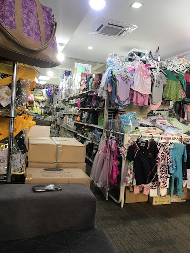 Mothers First Choice Baby Shop Kuantan