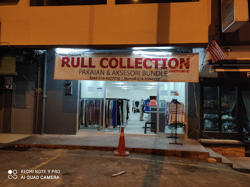 Rull Collection