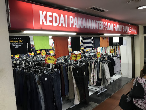 Kedai Terpakai Family Bundle