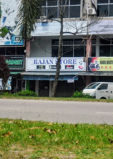 Rajan Store