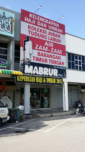Mabrur : Pusat Kelengkapan Hj Umrah Mabrur : Pusat Kelengkapan Hj Umrah