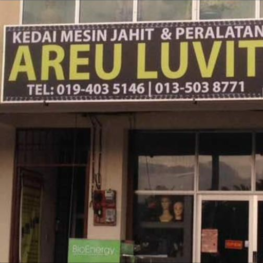 AREU LUVIT TAILOR SHOP