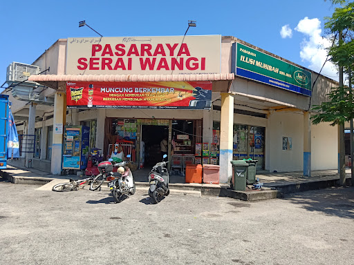 Pasaraya Serai Wangi Pasaraya Serai Wangi