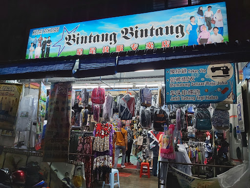 Kedai Pakaian Bintang-Bintang