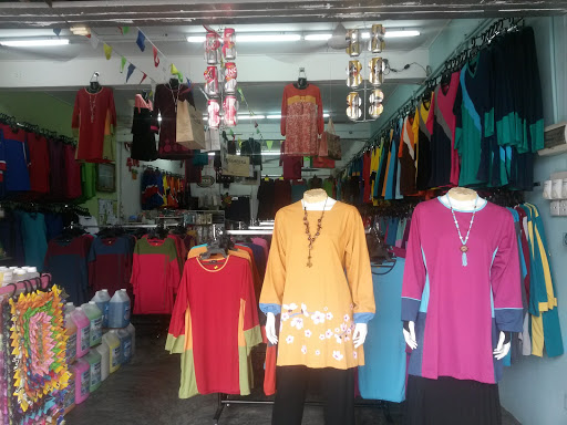 Ana Muslimah