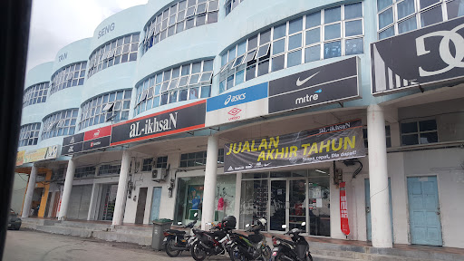 Al-Ikhsan Sports - Tanjung Agas Muar Al-Ikhsan Sports - Tanjung Agas Muar