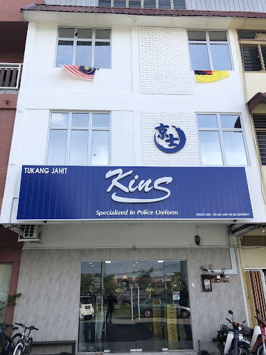 Tukang Jahit Kin See