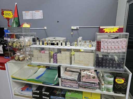 Ami Shop
