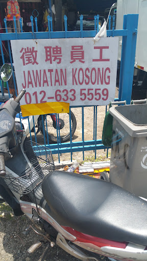 TokWan Bundle Bukit Pelanduk TokWan Bundle Bukit Pelanduk