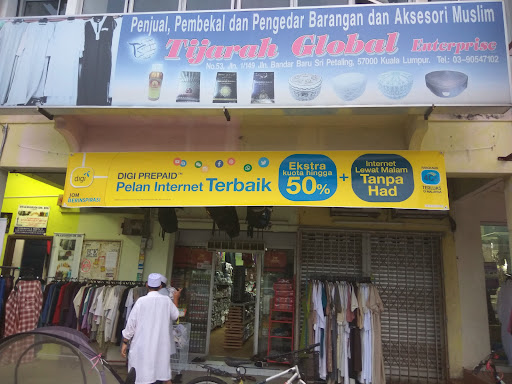 Tijarah Dua Enterprise