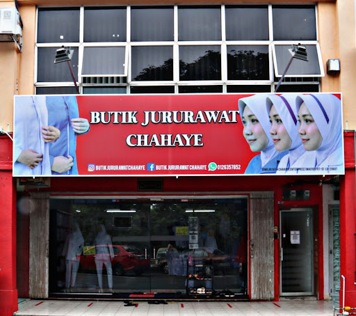 Butik Jururawat Chahaye