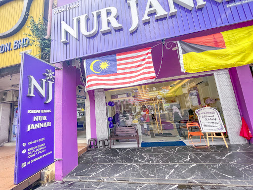 Kedai Emas Nur Jannah Kedai Emas Nur Jannah