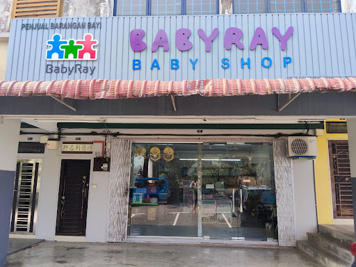 BabyRay Baby Shop