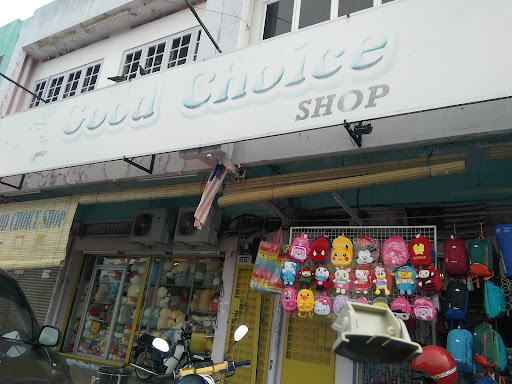 Good Choice Shop 一口价