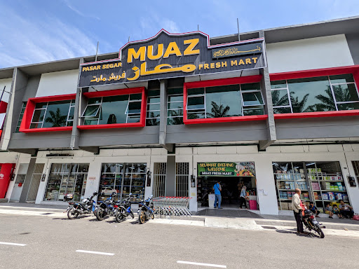 PERNIAGAAN MUAZ / MUAZ FRESH MART