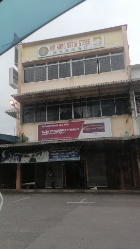 Hin Kong Batik Store ( Batik Indonesia)