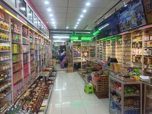 Sharifah Trading