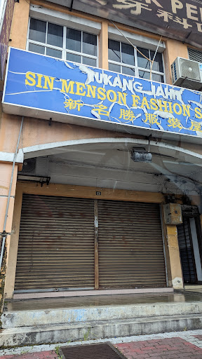 Sin Menson Fashion House