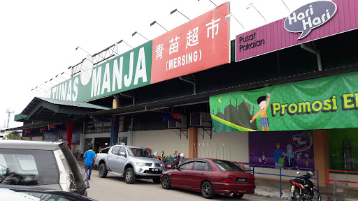 TMG Mart Mersing