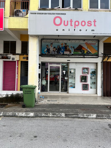 Outpost Banting Outpost Banting