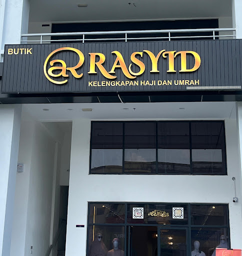 Butik Ar Rasyid - Kelengkapan Haji & Umrah