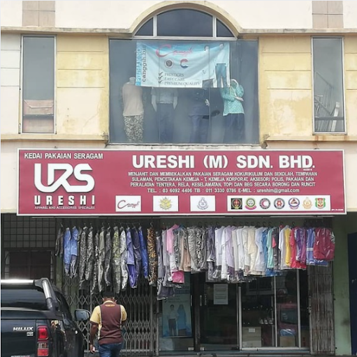 Kedai Pakaian Seragam Ureshi (M) Sdn Bhd