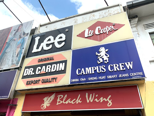 Sheng Huat Smart Jeans Centre