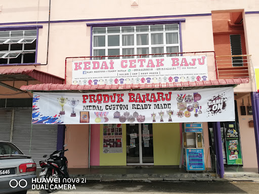 Kedai Cetak Baju