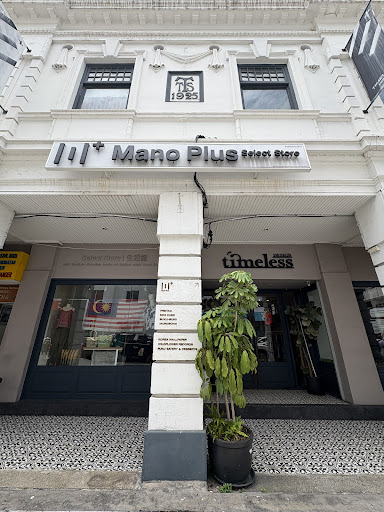 Mano Plus Select Store